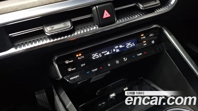 2020 Kia K5 3rd Gen 2.0 Sold VIN KNAG341ABLA030002 – trunk area