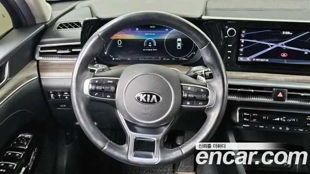 2020 Kia K5 3rd Gen 2.0 Sold VIN KNAG341ABLA030395 – engine bay
