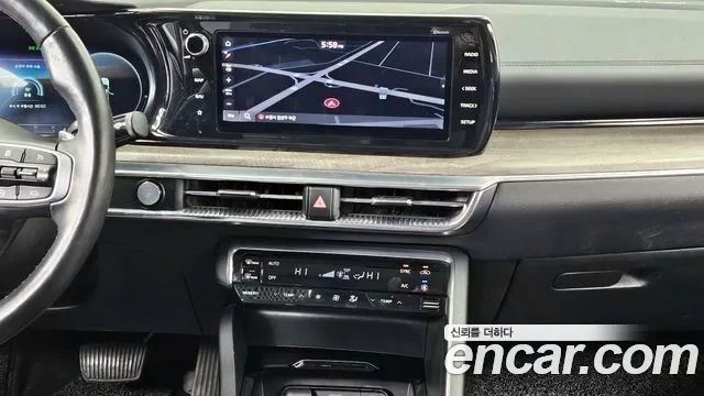 2020 Kia K5 3rd Gen 2.0 Sold VIN KNAG341ABLA030395 – trunk area