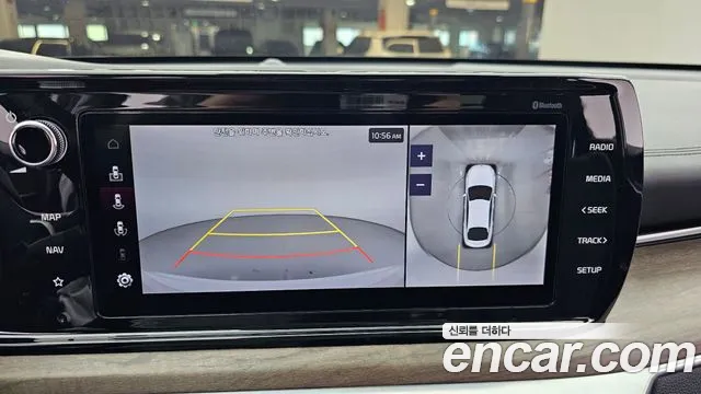 2020 Kia K5 3rd Gen 2.0 Sold VIN KNAG341ABLA031577 – front exterior