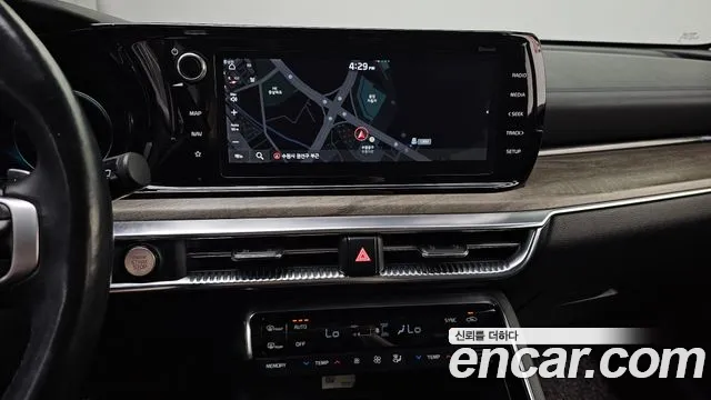 2020 Kia K5 3rd Gen 2.0 Sold VIN KNAG341ABLA036441 – undercarriage