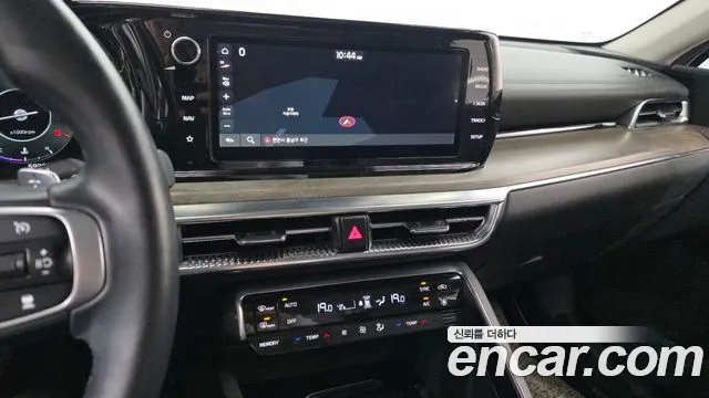 2020 Kia K5 3rd Gen 2.0 Sold VIN KNAG341ABLA039166 – side profile 2020 Kia K5 3rd Gen 2.0 Sold VIN KNAG341ABLA039166 – side profile