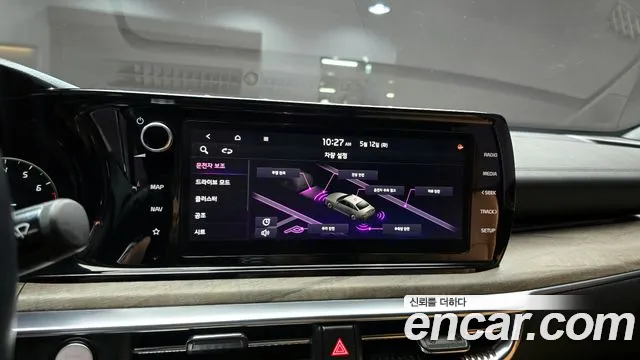 2020 Kia K5 3rd Gen 2.0 Sold VIN KNAG341ABLA045428 – photo 16