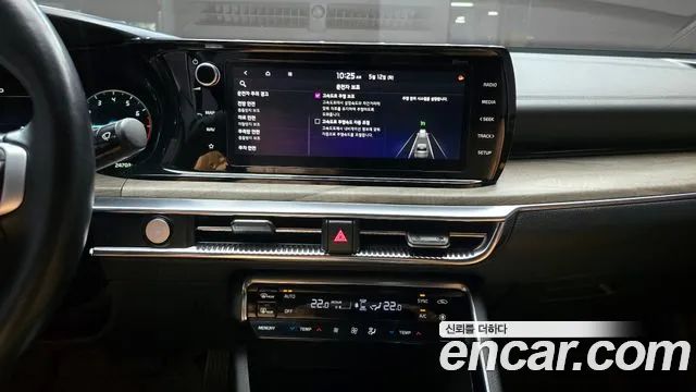 2020 Kia K5 3rd Gen 2.0 Sold VIN KNAG341ABLA045428 – photo 18