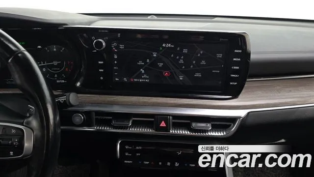 2020 Kia K5 3rd Gen 2.0 Sold VIN KNAG341ABLA051678 – front exterior