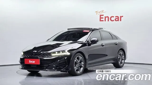 2020 Kia K5 3rd Gen 2.0 Sold VIN KNAG341ABLA054715 – undercarriage
