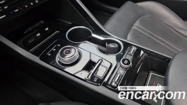 2020 Kia K5 3rd Gen 2.0 Sold VIN KNAG341ABLA054715 – trunk area