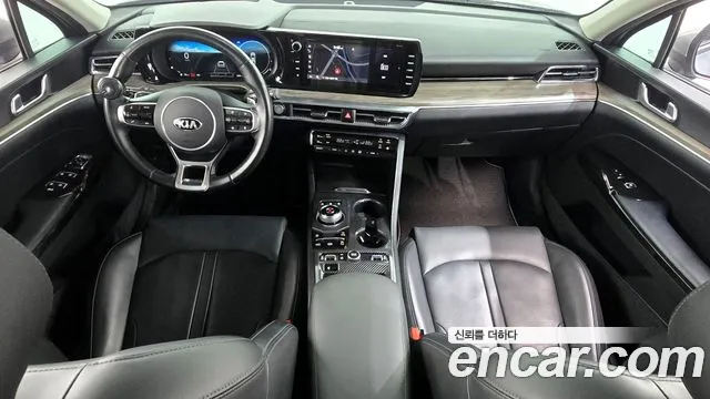 2020 Kia K5 3rd Gen 2.0 Sold VIN KNAG341ABLA057624 – photo 20