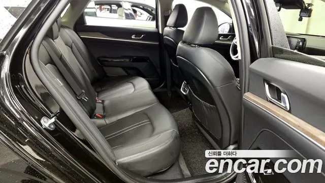 2020 Kia K5 3rd Gen 2.0 Sold VIN KNAG341ABLA064449 – trunk area 2020 Kia K5 3rd Gen 2.0 Sold VIN KNAG341ABLA064449 – trunk area