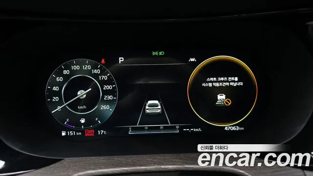 2020 Kia K5 3rd Gen 2.0 Sold VIN KNAG341ABLA078625 – photo 16