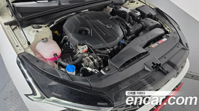 2021 Kia K5 3rd Gen 2.0 Sold VIN KNAG341ABMA086765 – engine bay 2021 Kia K5 3rd Gen 2.0 Sold VIN KNAG341ABMA086765 – engine bay