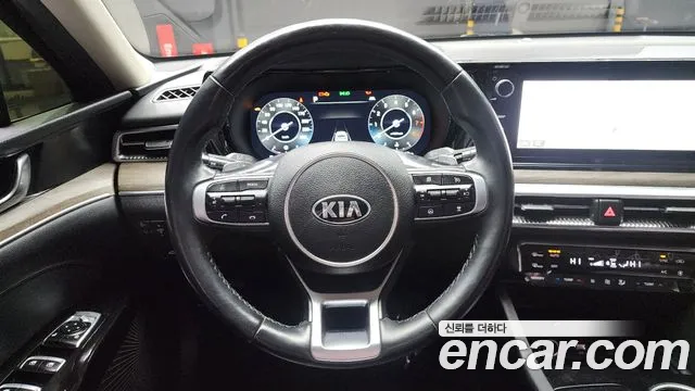 2021 Kia K5 3rd Gen 2.0 Sold VIN KNAG341ABMA115876 – undercarriage 2021 Kia K5 3rd Gen 2.0 Sold VIN KNAG341ABMA115876 – undercarriage