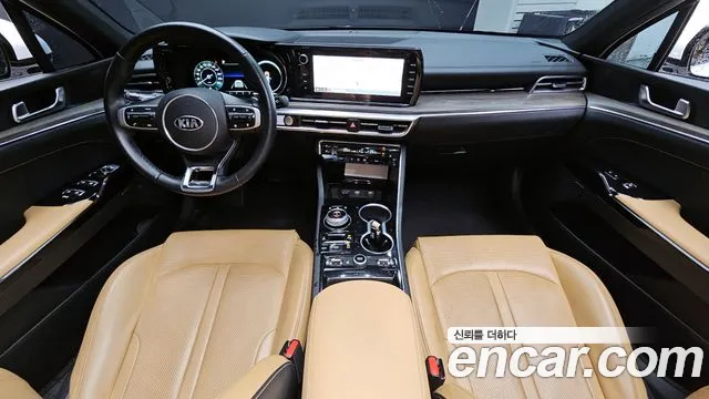2021 Kia K5 3rd Gen 2.0 Sold VIN KNAG341ABMA133192 – trunk area 2021 Kia K5 3rd Gen 2.0 Sold VIN KNAG341ABMA133192 – trunk area