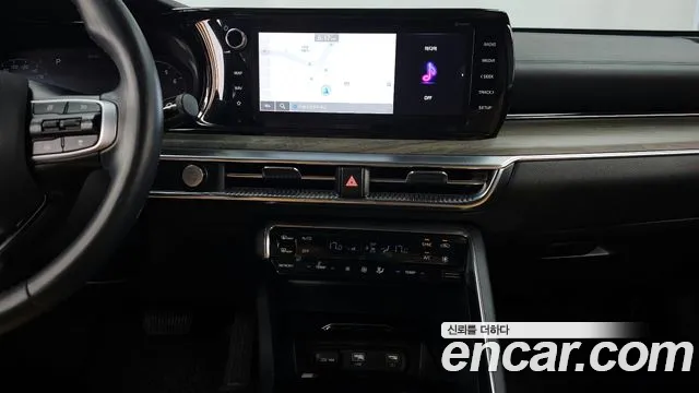 2022 Kia K5 3rd Gen 2.0 Sold VIN KNAG341ABNA151103 – exterior detail