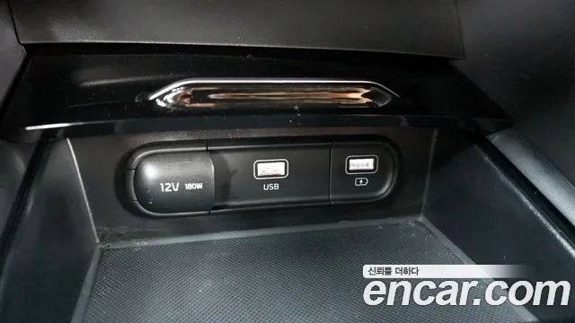 2022 Kia K5 3rd Gen 2.0 Sold VIN KNAG341ABNA151103 – photo 16