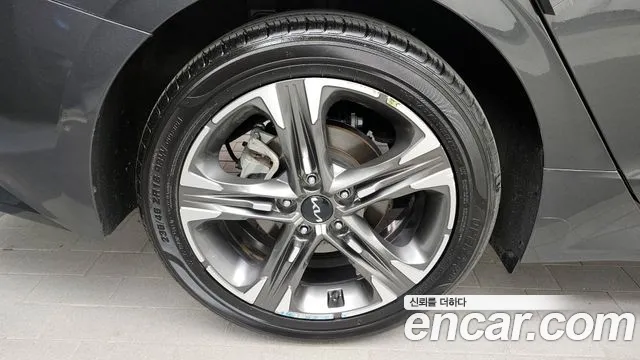 2022 Kia K5 3rd Gen 2.0 Sold VIN KNAG341ABNA151103 – photo 18