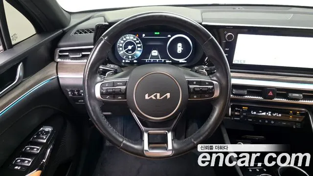 2022 Kia K5 3rd Gen 2.0 Sold VIN KNAG341ABNA151108 – rear exterior 2022 Kia K5 3rd Gen 2.0 Sold VIN KNAG341ABNA151108 – rear exterior