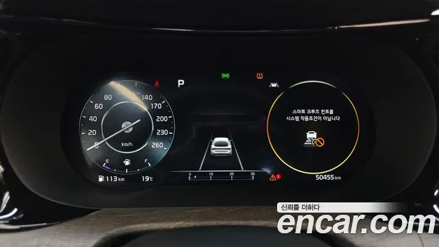 2022 Kia K5 3rd Gen 2.0 Sold VIN KNAG341ABNA154403 – engine bay