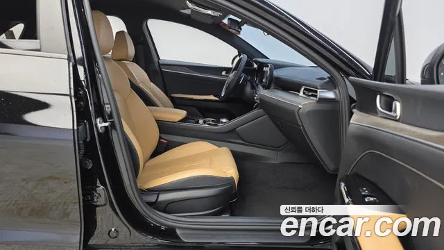 2022 Kia K5 3rd Gen 2.0 Sold VIN KNAG341ABNA154403 – exterior detail