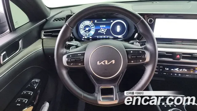2022 Kia K5 3rd Gen 2.0 Sold VIN KNAG341ABNA187742 – undercarriage