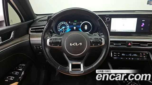 2022 Kia K5 3rd Gen 2.0 Sold VIN KNAG341ABNA190374 – rear exterior