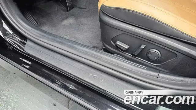2022 Kia K5 3rd Gen 2.0 Sold VIN KNAG341ABNA193744 – undercarriage