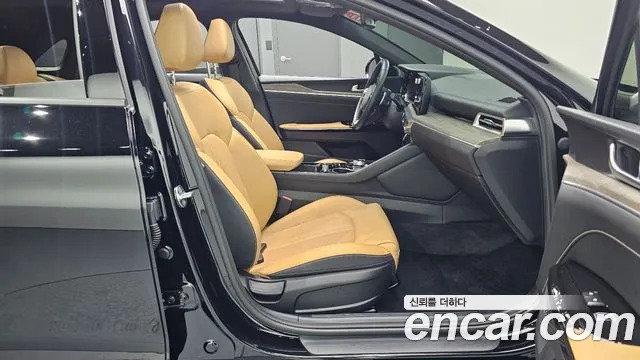 2022 Kia K5 3rd Gen 2.0 Sold VIN KNAG341ABNA193744 – trunk area