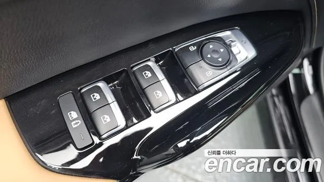 2022 Kia K5 3rd Gen 2.0 Sold VIN KNAG341ABNA193744 – photo 17
