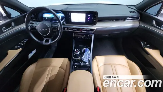 2022 Kia K5 3rd Gen 2.0 Sold VIN KNAG341ABNA198315 – front exterior