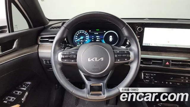 2023 Kia K5 3rd Gen 2.0 Sold VIN KNAG341ABPA214779 – odometer reading