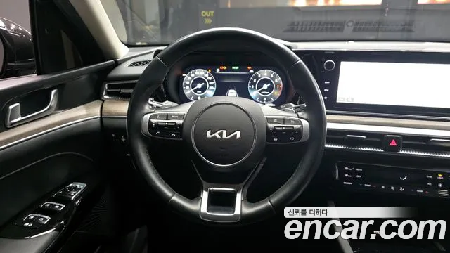 2023 Kia K5 3rd Gen 2.0 Sold VIN KNAG341ABPA229765 – rear exterior 2023 Kia K5 3rd Gen 2.0 Sold VIN KNAG341ABPA229765 – rear exterior