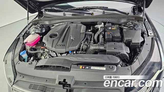 2023 Kia K5 3rd Gen 2.0 VIN KNAG341ABPA231047