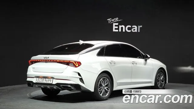 2023 Kia K5 3rd Gen 2.0 VIN KNAG341ABPA245380