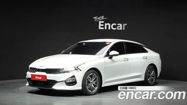 2023 Kia K5 3rd Gen 2.0 Sold VIN KNAG341ABPA245380 – exterior detail