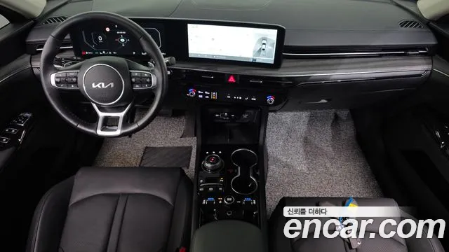 2024 Kia The New K5 3rd Gen 2.0 Sold VIN KNAG341ABRA260129 – engine bay
