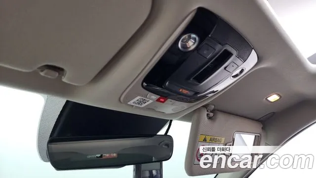 2024 Kia The New K5 3rd Gen 2.0 Sold VIN KNAG341ABRA263317 – interior seats 2024 Kia The New K5 3rd Gen 2.0 Sold VIN KNAG341ABRA263317 – interior seats