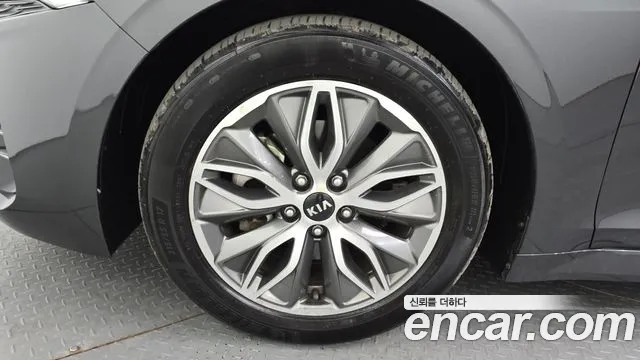 2020 Kia K5 Hybrid 3rd Gen Noblesse Sold VIN KNAG341JBLA002707 – photo 20