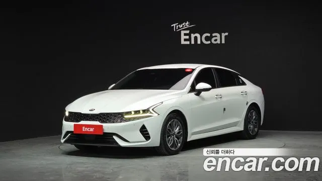 2020 Kia K5 Hybrid 3rd Gen Noblesse Sold VIN KNAG341JBLA003112 – engine bay