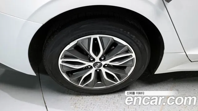 2020 Kia K5 Hybrid 3rd Gen Noblesse Sold VIN KNAG341JBLA003112 – trunk area
