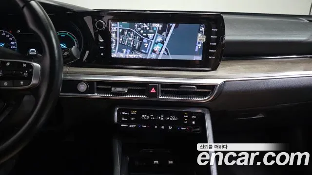 2020 Kia K5 Hybrid 3rd Gen Noblesse Sold VIN KNAG341JBLA008155 – engine bay