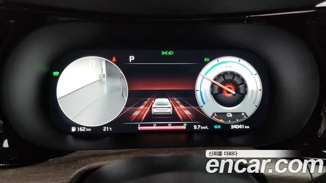 2021 Kia K5 Hybrid 3rd Gen Noblesse Sold VIN KNAG341JBMA015096 – trunk area