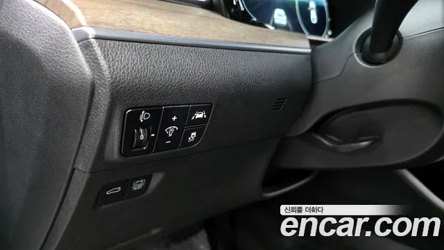 2022 Kia K5 Hybrid 3rd Gen Noblesse Sold VIN KNAG341JBNA020877 – trunk area 2022 Kia K5 Hybrid 3rd Gen Noblesse Sold VIN KNAG341JBNA020877 – trunk area