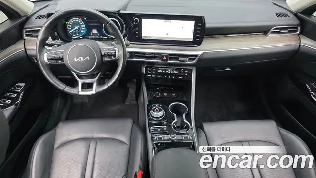 2022 Kia K5 Hybrid 3rd Gen Noblesse Sold VIN KNAG341JBNA020942 – rear exterior 2022 Kia K5 Hybrid 3rd Gen Noblesse Sold VIN KNAG341JBNA020942 – rear exterior