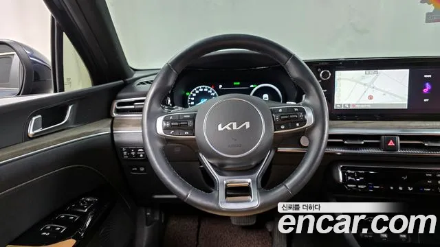 2022 Kia K5 Hybrid 3rd Gen Noblesse Sold VIN KNAG341JBNA023764 – exterior detail 2022 Kia K5 Hybrid 3rd Gen Noblesse Sold VIN KNAG341JBNA023764 – exterior detail