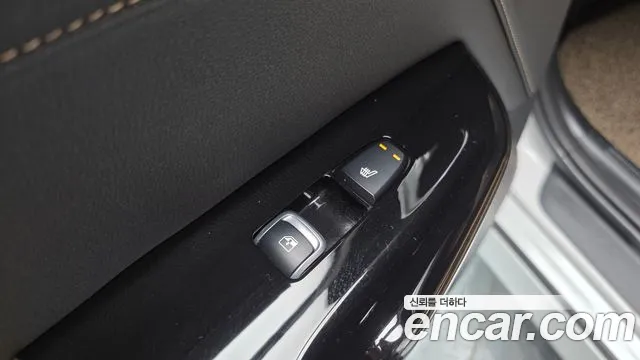2023 Kia K5 Hybrid 3rd Gen Noblesse Sold VIN KNAG341JBPA030855 – photo 14