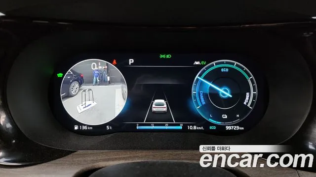 2023 Kia K5 Hybrid 3rd Gen Noblesse Sold VIN KNAG341JBPA031491 – front exterior