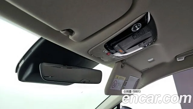 2025 Kia The New K5 Hybrid 3rd Gen Noblesse Sold VIN KNAG341JBSA054004 – front exterior