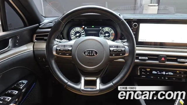 2020 Kia K5 3rd Gen 2.0 Sold VIN KNAG541ABLA007919 – front exterior 2020 Kia K5 3rd Gen 2.0 Sold VIN KNAG541ABLA007919 – front exterior