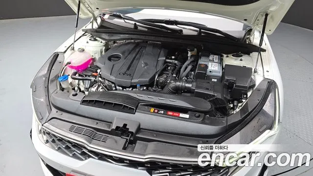 2020 Kia K5 3rd Gen 2.0 VIN KNAG541ABLA007919