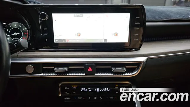 2020 Kia K5 3rd Gen 2.0 Sold VIN KNAG541ABLA007919 – trunk area 2020 Kia K5 3rd Gen 2.0 Sold VIN KNAG541ABLA007919 – trunk area
